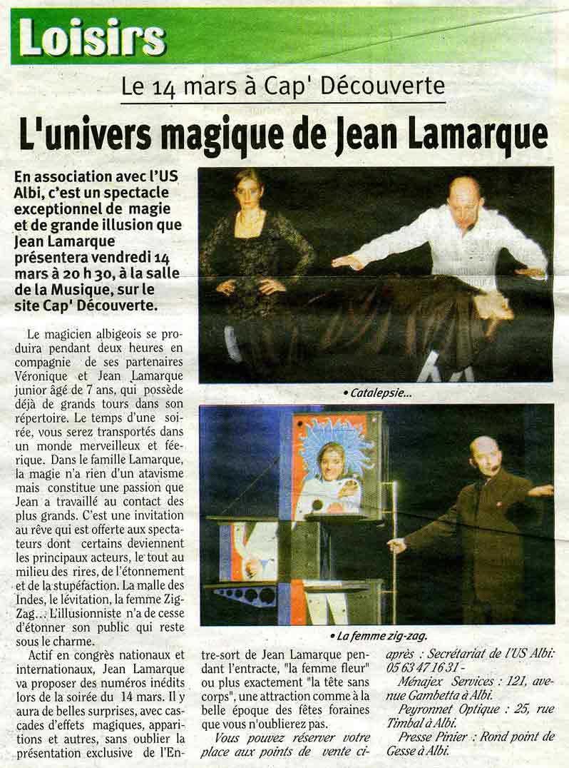 Theatre Jean Lamarque